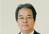 写真:水野 清司